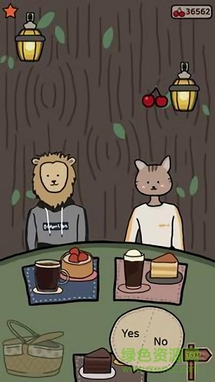 海灘小鎮(zhèn)咖啡館漢化版 v1.0.1 安卓版 1