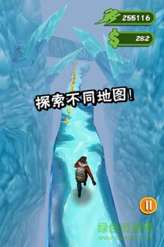 雪山大冒险 雪山大冒险免费下载