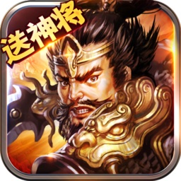 烽火戰(zhàn)三國內(nèi)購