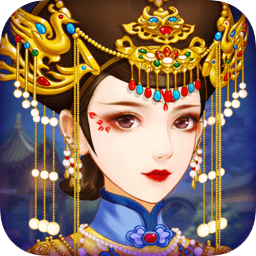 清宮暖暖內(nèi)購