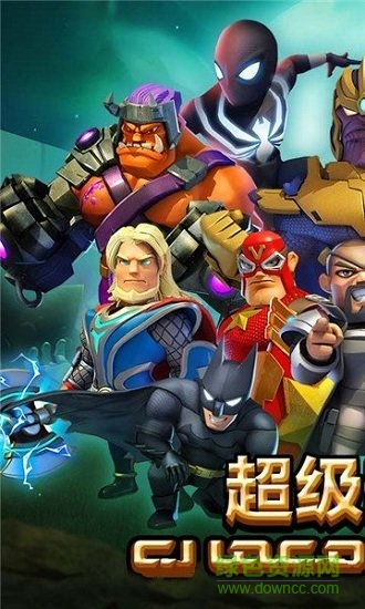 喪尸沖突2國際版手機下載