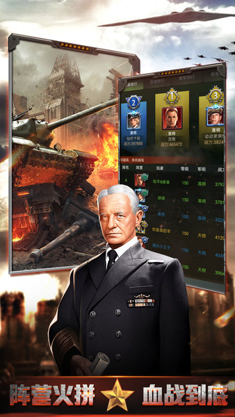 喵啰咿我的榮耀手游 v1.2.2 安卓版 3