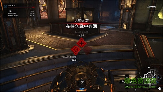 戰(zhàn)爭(zhēng)機(jī)器5下載