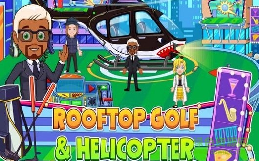 我的城市豪宅最新版 v3.0.0 安卓版 0