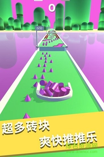 解压大作战 解压大作战最新游戏下载