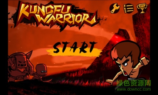 功夫之王手游中文版KungFu v1.6 安卓版 0