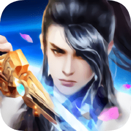 縱劍仙界之降魔錄微信版本