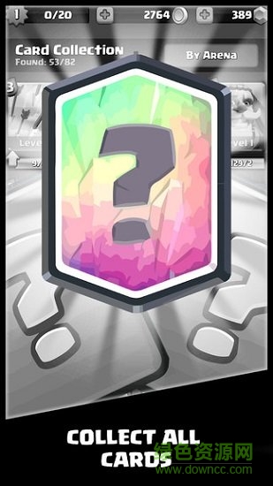 皇室戰(zhàn)爭模擬器無限鉆石金幣版 v1.1.22 安卓版 0