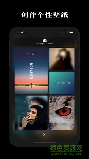 克拉壁紙 v3.1 安卓版 0