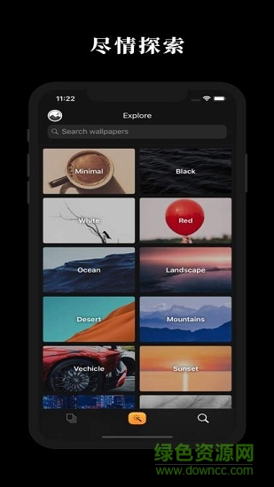 克拉壁紙 v3.1 安卓版 2