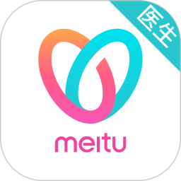 美圖皮膚醫(yī)生醫(yī)生版