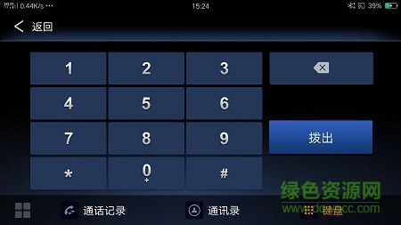 mobile app-kicks1.2.29(東風(fēng)日產(chǎn)車載app) v1.2.29 安卓最新版 2