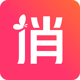 這么俏(唱歌交流)