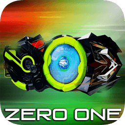 假面騎士零一變身模擬器(Zero One Driver)