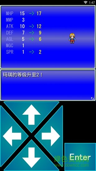 百货店rpg 百货店rpg