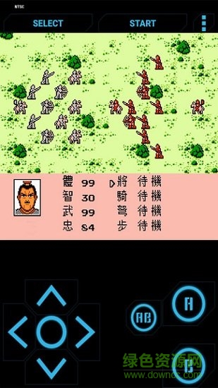 三國(guó)志霸王的大陸金手指無(wú)限金幣 v1.0 安卓ps復(fù)刻版 0