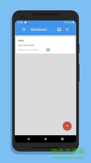 喵的筆記 v2.2.1 安卓版 0