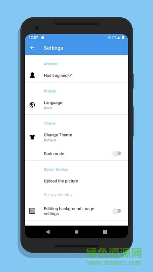 喵的筆記手機(jī)版