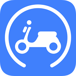 湖南省電動自行車登記系統(tǒng)