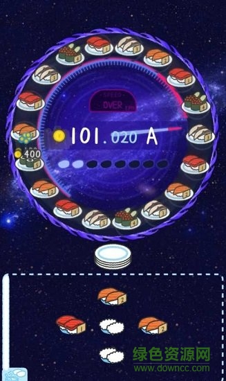 壽司小老板免費下載