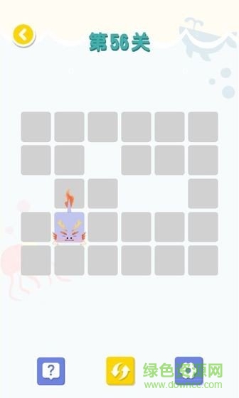 連線達(dá)人極速版賺零花錢 v1.0 安卓版 0