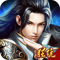 部落戰(zhàn)聯(lián)盟gm最強組合版