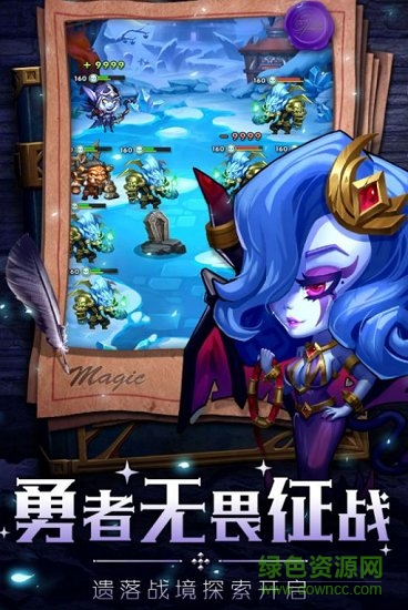 部落戰(zhàn)聯盟gm最強組合版 v1.0.3 安卓版 1