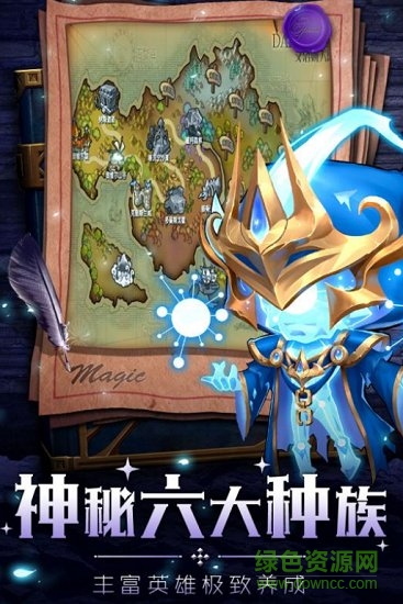 部落戰(zhàn)聯盟gm最強組合版 v1.0.3 安卓版 0