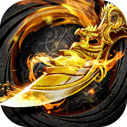 劍俠歸來(lái)單職業(yè)手游