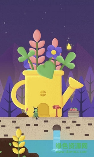 Vestigium小精靈的足跡 v1.1 安卓版 0