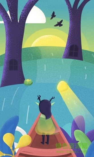 Vestigium小精靈的足跡 v1.1 安卓版 3