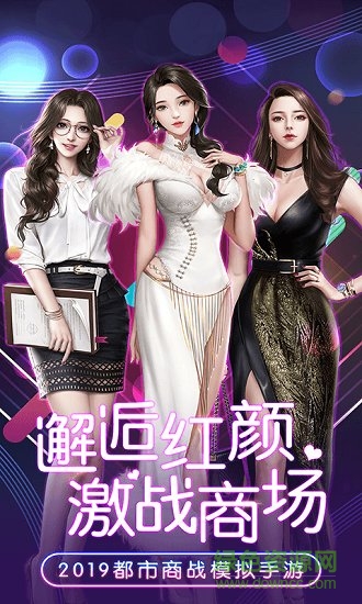 次元新刊 v1.0.1 安卓版 0