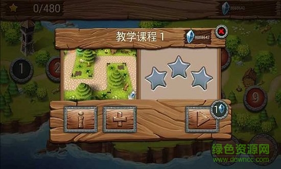 入侵哥布林来袭 入侵哥布林来袭免费下载