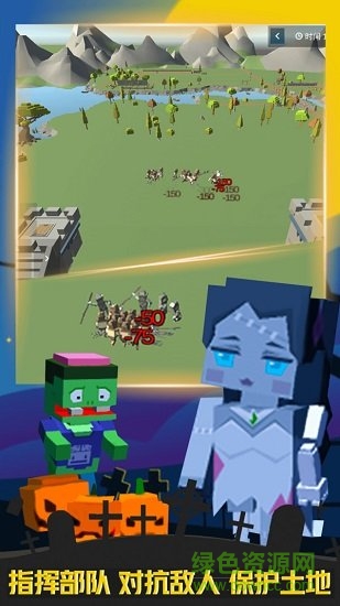 瘋狂打僵尸紅包版