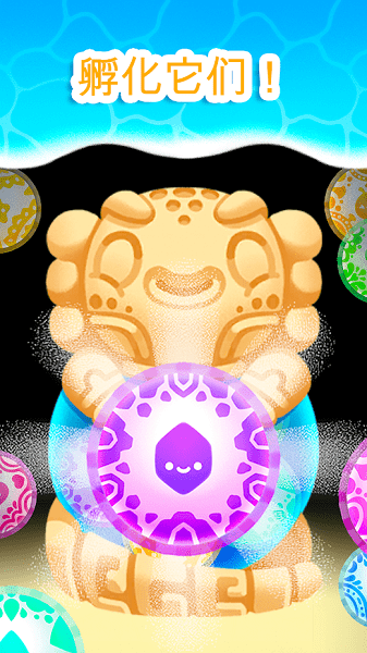 萌寵蠑螈 萌寵蠑螈免費下載