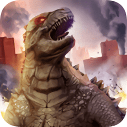 怪物進(jìn)化哥斯拉手游