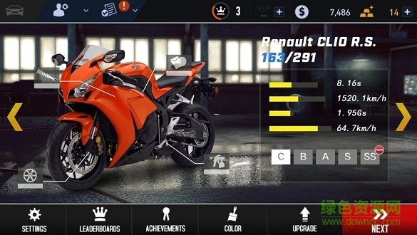交通速度騎士中文破 解版Traffic Speed Rider v1.1.2 安卓版 1