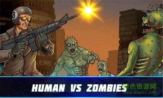 人類大戰(zhàn)僵尸中文正式版下載