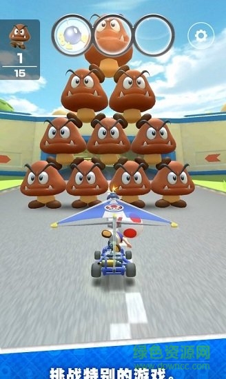 馬力歐賽車巡回賽安卓版