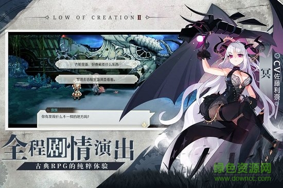 先鋒英雄內購版 v5.0.72 安卓版 0