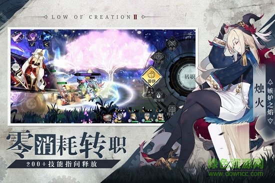 先鋒英雄九游最新版 v5.0.72 安卓版 2