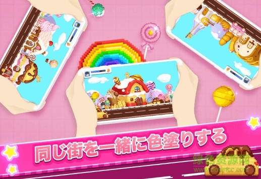 像素小镇 像素小镇下载