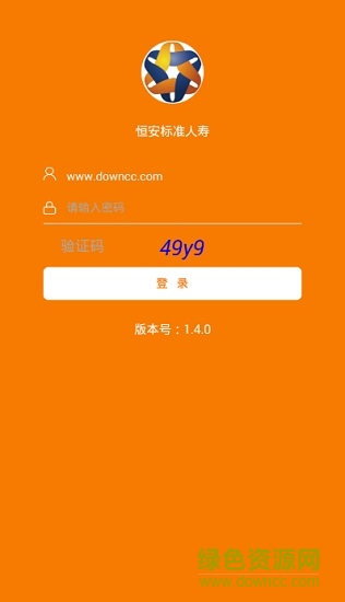 多元行銷手機(jī)版