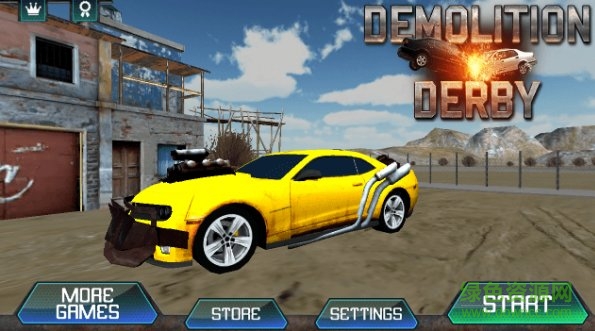 撞車大賽 撞車大賽