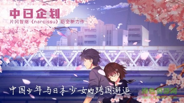 可愛(ài)的圣誕禮物最新下載