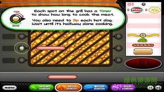 爸爸的熱狗店手機(jī)版 v1.0.0 安卓版 0