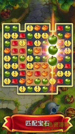 羅馬珠寶(Jewels of Rome) v1.1.104 安卓版 2