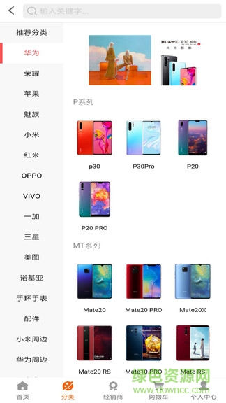 鲸西购 鲸西购安卓版