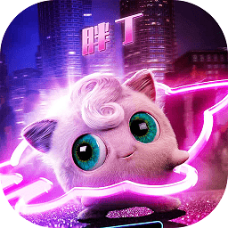 寵物小精靈百萬進化