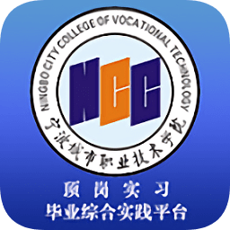 畢業(yè)綜合實(shí)踐app
